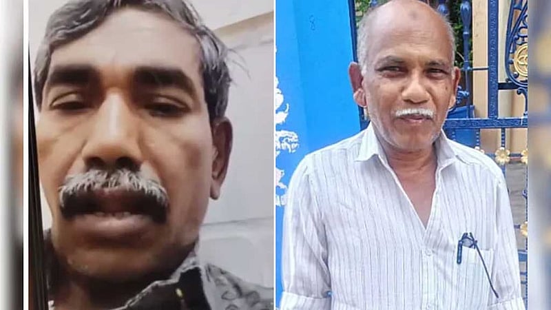 ৩৫ বছর পর পুরোনো বন্ধুকে খুঁজে বের করে ঋণ শোধ
