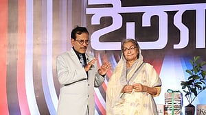 ‘ইত্যাদি’ এবার লক্ষ্মীপুরে