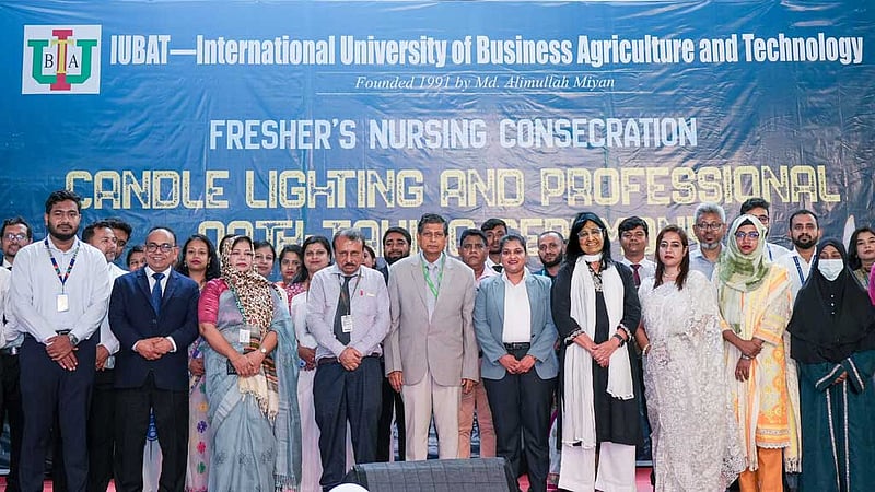 আইইউবিএটিতে নবীন নার্সিং শিক্ষার্থীদের শপথ গ্রহণ