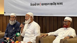 ছাঁটাই প্রস্তাবে ওয়াকওভার: জামায়াতের কৌশলগত ভুল নাকি ‘অপরিপক্বতা’?