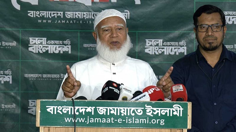 রাষ্ট্রপতির পদত্যাগ: জামায়াতের ‘শুকরিয়া’, গ্রেপ্তার চায় এনসিপি ও খেলাফত মজলিস