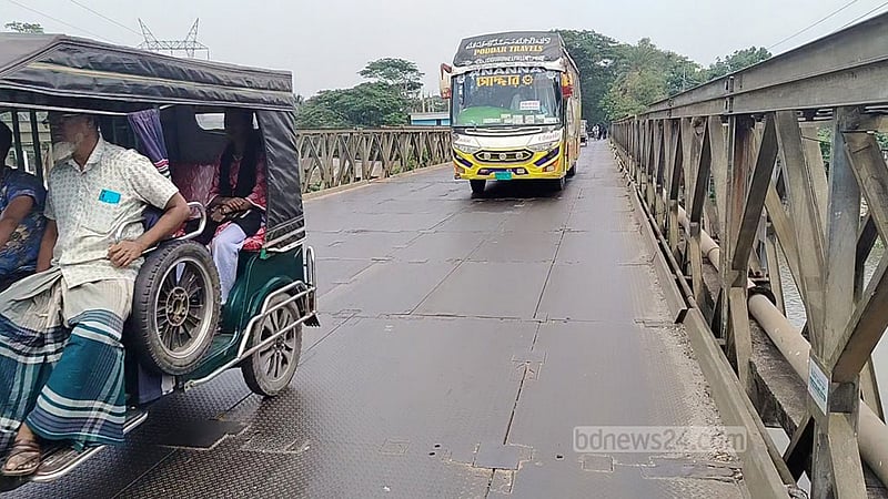 ঝুঁকিপূর্ণ ঘোষণার ১০ বছরেও হয়নি নতুন সেতু, শঙ্কা নিয়েই চলাচল