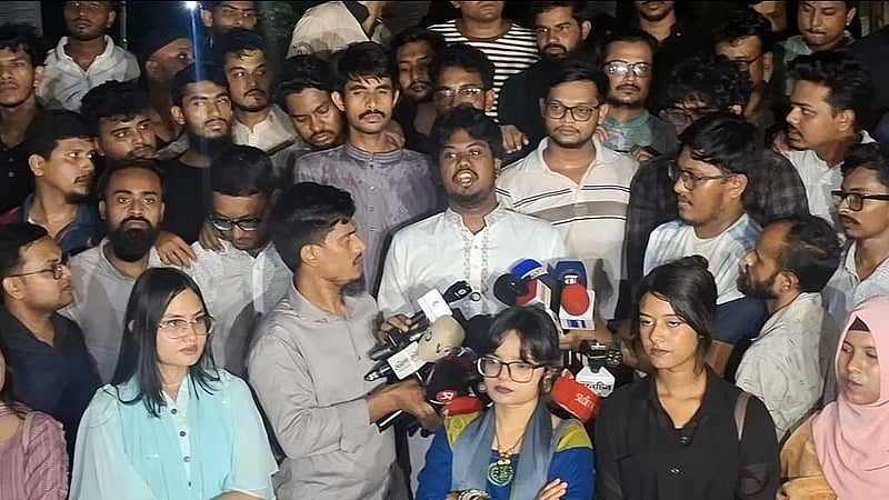এনসিপির নেতাকর্মীদের ওপর হামলার প্রতিবাদে ঢাবিতে ছাত্রশক্তির বিক্ষোভ