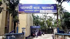 ধর্ষণ চেষ্টার অভিযোগে যুবকের গোপনাঙ্গ কর্তন