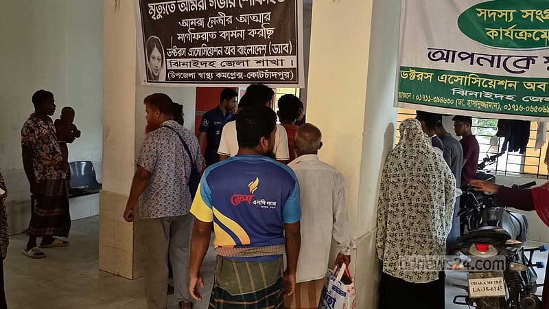 ভবন ভাঙতে গিয়ে বিদ্যুৎস্পৃষ্টে প্রাণ গেল নির্মাণ শ্রমিকের