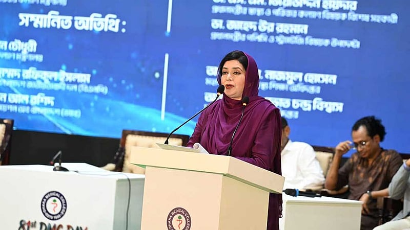 ‘দক্ষিণ এশিয়ার অন্যতম শ্রেষ্ঠ চিকিৎসা শিক্ষা কেন্দ্র হবে’ ডিএমসি, প্রত্যাশা জুবাইদা রহমানের