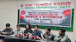 জুলাই অভ্যুত্থানের ইতিহাস সংরক্ষণসহ ৫ দাবি সাবেক সমন্বয়ক-সংগঠকদের