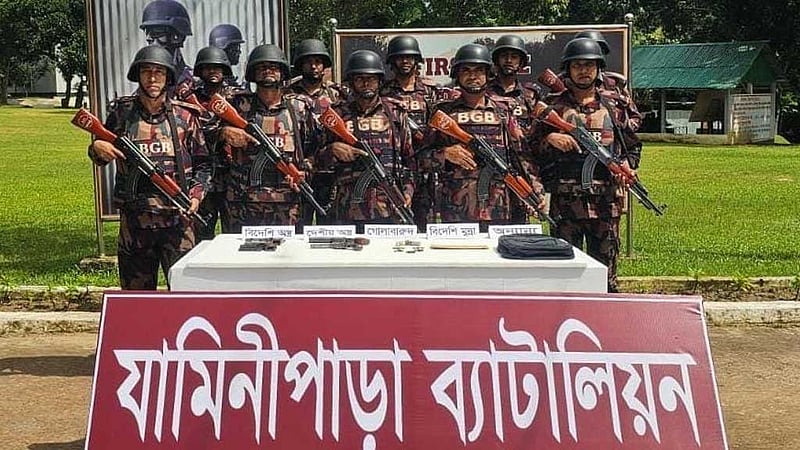 খাগড়াছড়িতে বিজিবির সঙ্গে চোরাকারবারিদের ‘গোলাগুলি’, ৪ পিস্তল উদ্ধার