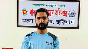কুড়িগ্রামে প্রথমবারের মত ‘ক্রিস্টাল মেথ আইস’ উদ্ধার
