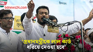 আমরাও কয়েকটা কার্ড চালু করব: নাসীরুদ্দীন পাটওয়ারী