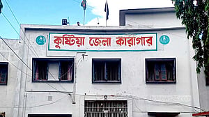 কুষ্টিয়া কারাগারে যাবজ্জীবন সাজাপ্রাপ্ত কয়েদির মৃত্যু