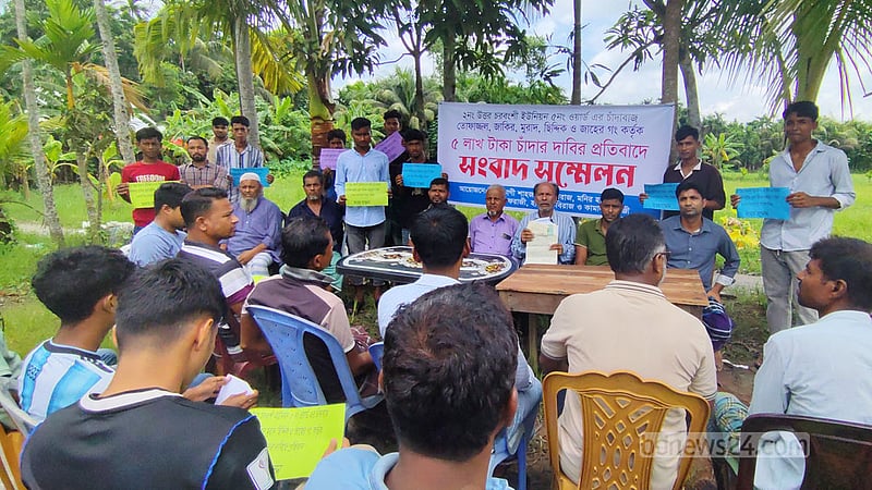 লক্ষ্মীপুরে বিএনপি নেতার কাছে চাঁদা দাবির অভিযোগ, অস্বীকার যুবদল নেতার