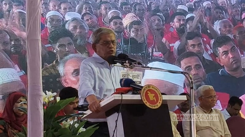 তারেক রহমানই তিস্তা মহাপরিকল্পনা বাস্তবায়ন করবেন: মির্জা ফখরুল