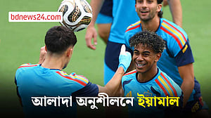 অনুশীলনে ব্যস্ত ইয়ামালরা