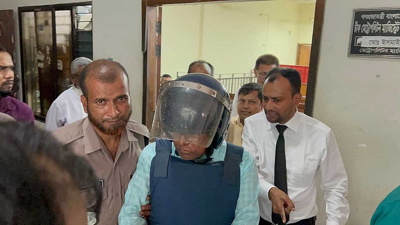 ইইউবির ট্রাস্টি বোর্ডের সাবেক চেয়ারম্যান ও তার পিএস রিমান্ডে