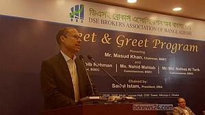 তালিকাভুক্ত কোম্পানির আর্থিক প্রতিবেদন জমা ৬ মাসে নিতে চান বিএসইসি চেয়ারম্যান