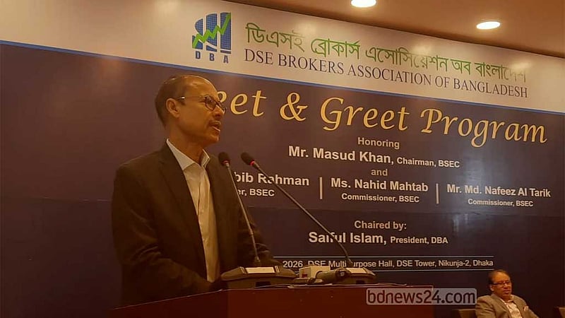 তালিকাভুক্ত কোম্পানির আর্থিক প্রতিবেদন জমা ৬ মাসে নিতে চান বিএসইসি চেয়ারম্যান