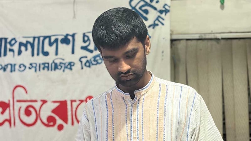ছাত্র ইউনিয়ন থেকে পদত্যাগ করে মেঘমল্লার বসু এনপিএতে