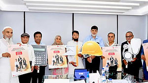 পেশাজীবীদের জন্য ‘বিশেষ সুদ ও মুনাফার’ ঋণ চালু করেছে মিডল্যান্ড ব্যাংক