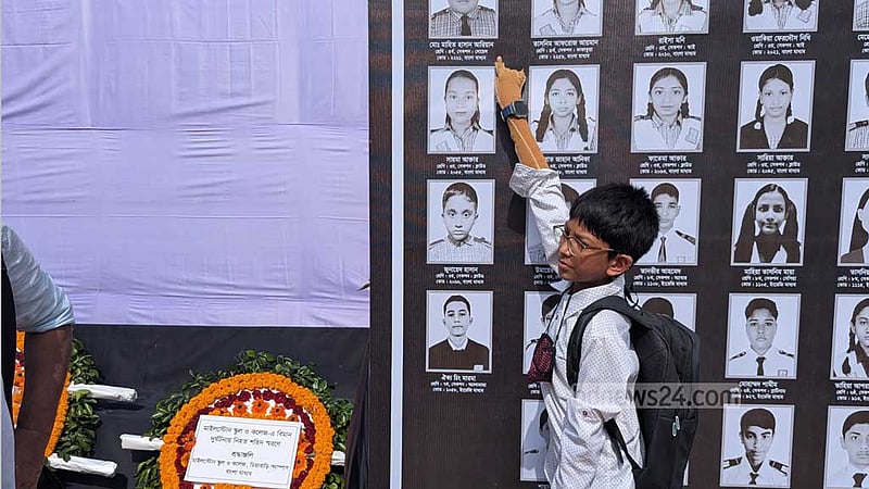 মাইলস্টোন ট্র্যাজেডি: ‘বিমানের আওয়াজ শুনলে ভয় লাগে’