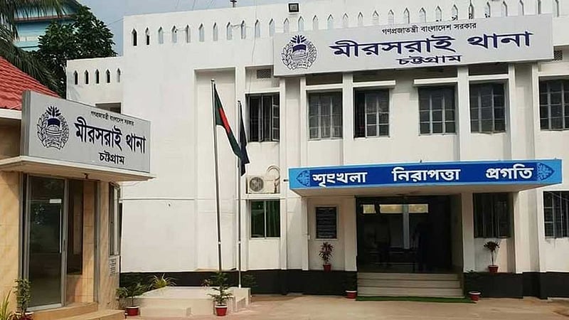 চট্টগ্রামে সড়ক দুর্ঘটনায় যুবদল নেতার মৃত্যু