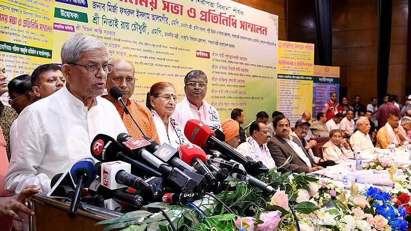 চিৎকার করে বলতে হবে ‘দিস ইজ মাই রাইট’: সনাতন ধর্মাবলম্বীদের প্রতি মির্জা ফখরুল