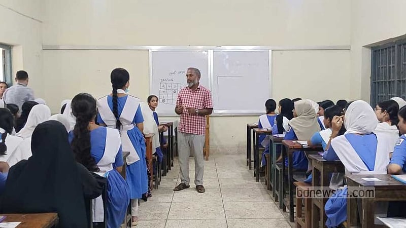 ৬০০ ছাত্রীর বিদ্যালয়ে নেই একজনও নারী শিক্ষক