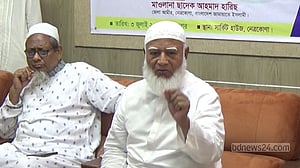 দেশের স্বাধীনতা রক্ষায় প্রয়োজনে সবাই বিজিবি হব: শফিকুর রহমান