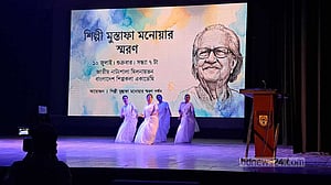 গান-কবিতা-আলোচনায় মুস্তাফা মনোয়ারকে স্মরণ