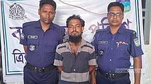 পুলিশ সুপারকে বৃদ্ধ দম্পতির ফোন, নির্যাতনকারী ছেলের কারাদণ্ড
