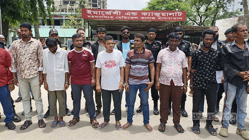 ময়মনসিংহ মেডিকেলে রোগীদের হয়রানি, ১৪ ‘দালালকে’ বিভিন্ন মেয়াদে সাজা