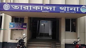 ময়মনসিংহে নিখোঁজের ৩ দিন পর ক্ষেতের আইলে মিলল শিশুর লাশ