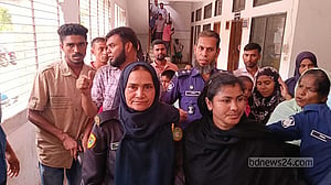 ময়মনসিংহে স্বামীকে হত্যার দায়ে দ্বিতীয় স্ত্রীর যাবজ্জীবন