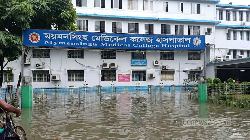 টানা বৃষ্টিতে ময়মনসিংহ নগরীতে জলাবদ্ধতা, দুর্ভোগ
