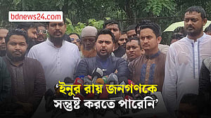 জুলাইয়ের আকাঙ্ক্ষার বাংলাদেশ এখনও পাইনি: নাহিদ