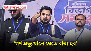 প্রধানমন্ত্রীর মুখে মধু, অন্তরে ছলনা: নাহিদ