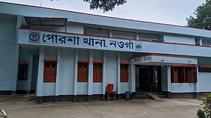 নওগাঁয় বিলে মাছ ধরতে গিয়ে বিদ্যুৎস্পৃষ্টে দুই যুবক নিহত