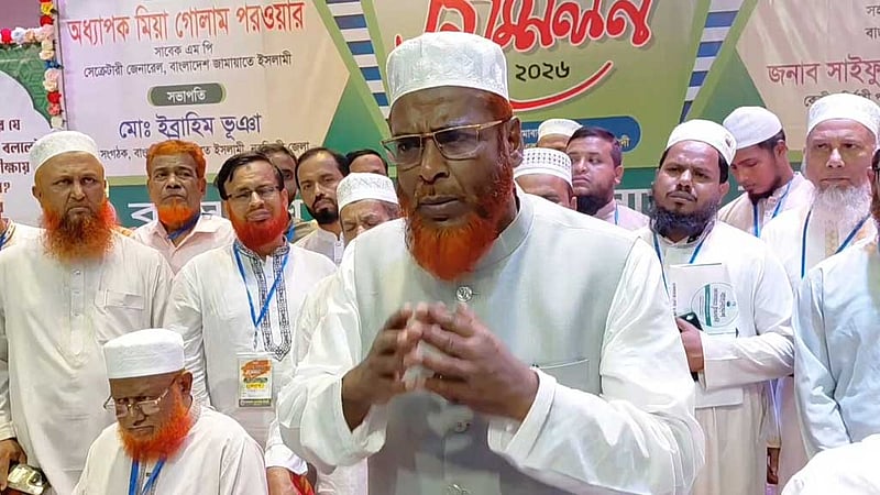 দেশে যত গন্ডগোল হয় সবকিছুর ‘রিমোট কন্ট্রোল দিল্লিতে’: গোলাম পরওয়ার