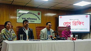 বিনিয়োগে চোখ রেখে নতুন ভিসা নীতিমালা, খসড়া পরিমার্জনে কমিটি গঠন