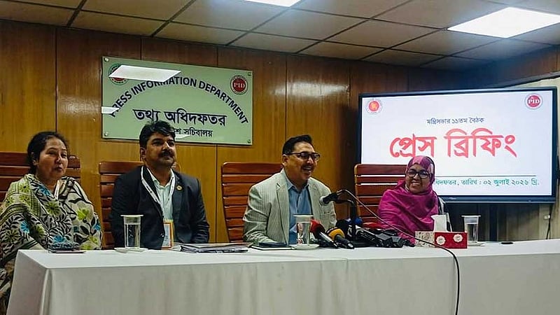 বিনিয়োগে চোখ রেখে নতুন ভিসা নীতিমালা, খসড়া পরিমার্জনে কমিটি গঠন