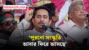 আগামীর লড়াই শাসক আর শোষিতের: সারজিস