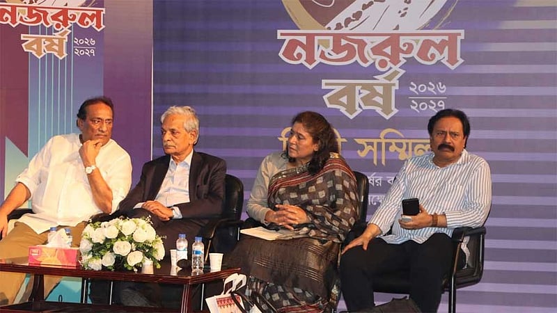 বাস-ট্রেন-উড়োজাহাজে নজরুলের গান বাজানোর প্রস্তাব