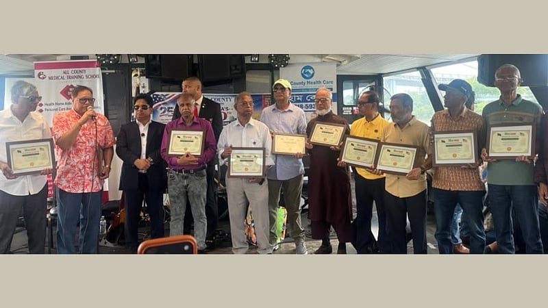 যুক্তরাষ্ট্রের স্বাধীনতা দিবসে সম্মাননা পেলেন ৭১-এর মুক্তিযোদ্ধারা