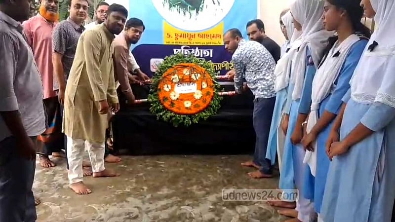 ‘হুমায়ূনের গল্প-চরিত্র আজও পাঠকের হৃদয়ে আলো ছড়ায়’