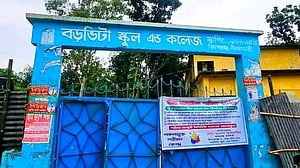 পৌনে ২ ঘণ্টা পর জানলেন প্রশ্নপত্র ভুল, সময় বাড়িয়ে নতুন প্রশ্নে পরীক্ষা