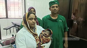 নোয়াখালী মা ও শিশু কল্যাণ কেন্দ্র: ১২৯৭ শিশুর জন্ম, মাত্র ২৩ জন সিজারে