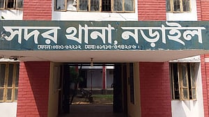 নড়াইলে ‘জুলাইযোদ্ধাদের মারতে’ পুরস্কার ঘোষণা নিয়ে থানায় অভিযোগ