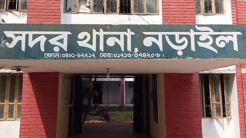 নড়াইলে চুরির অপবাদ দিয়ে প্রতিবন্ধীকে নির্যাতন, চিকিৎসাধীন অবস্থায় মৃত্যু