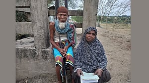 সুরক্ষা ভাতায় কতটা সুরক্ষা কেনা যায়?