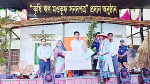দেশে সারের কোনো সংকট নেই: পানিসম্পদ প্রতিমন্ত্রী